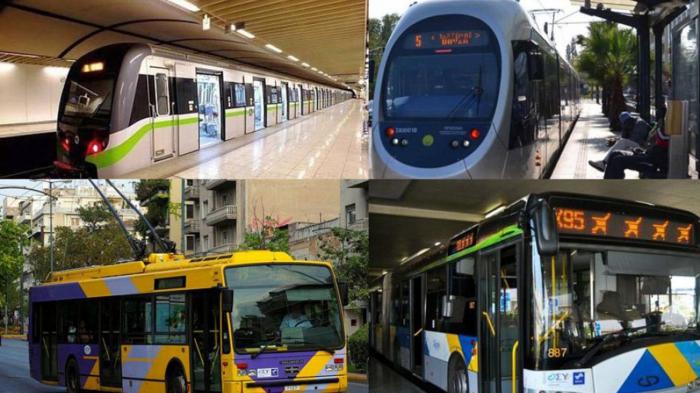 Έτσι θα κινηθούν τα ΜΜΜ την Παρασκευή 28 Φεβρουαρίου 