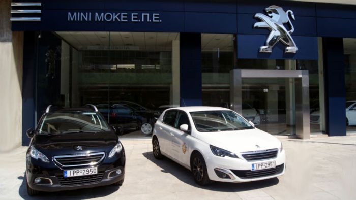       Peugeot