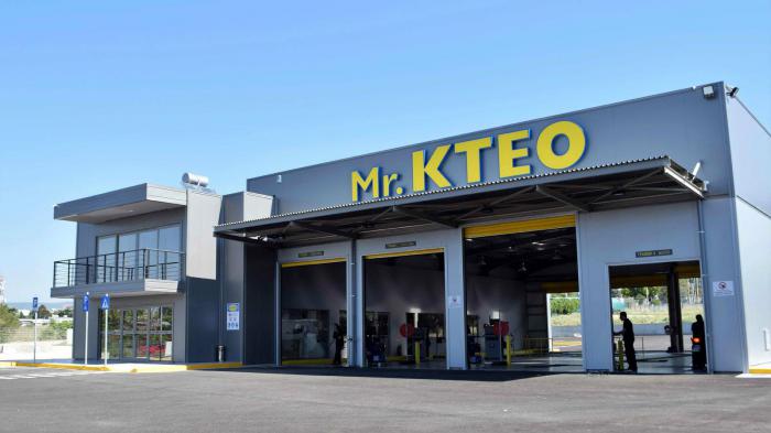 Mr. ΚΤΕΟ για να αποφύγεις τις δυσάρεστες εκπλήξεις το καλοκαίρι Mr. ΚΤΕΟ για να αποφύγεις τις δυσάρεστες εκπλήξεις το καλοκαίρι