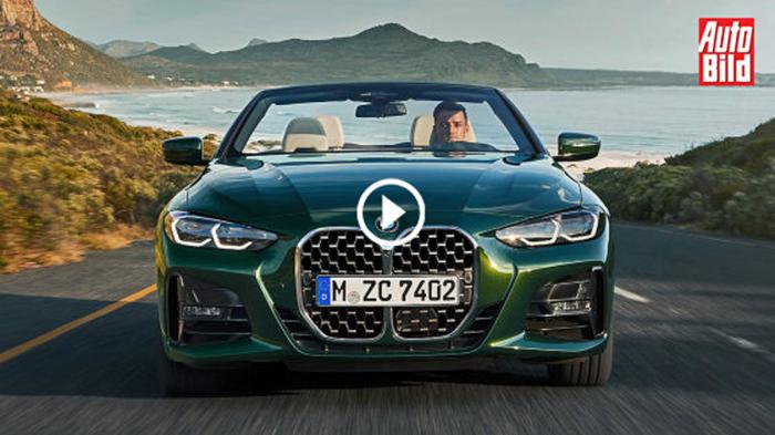  BMW  4 Cabrio 2021