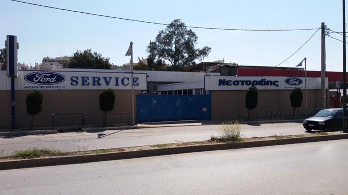 Service για Ford στη Μεταμόρφωση - Νεστορίδης 