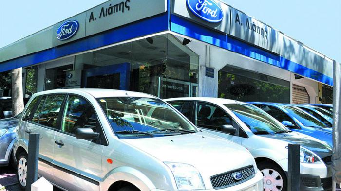 Αφοι Λιάπη: Σα να λέμε Ford!