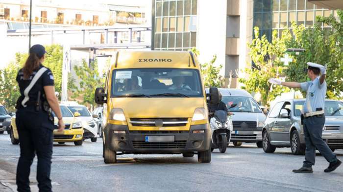214 παραβάσεις σχολικών την πρώτη ημέρα της νέας σχολικής χρονιάς! 
