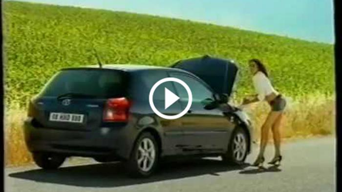 Τα Toyota δεν χαλάνε ρε κοπελιά [video]