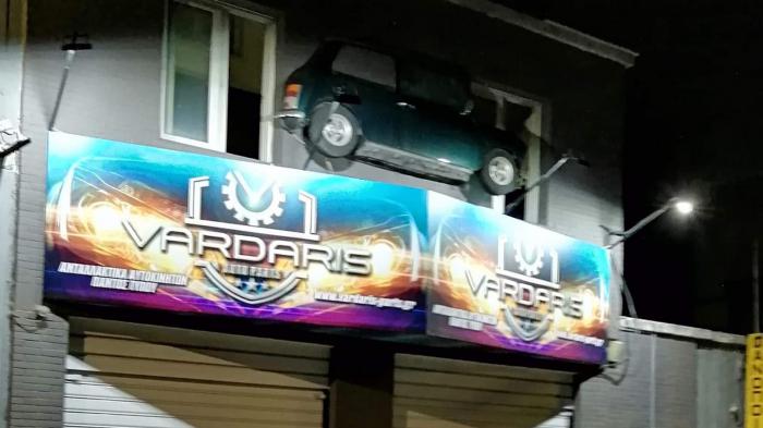 Ανταλλακτικά αυτοκινήτων στον Πειραιά - Vardaris Autoparts Ανταλλακτικά αυτοκινήτων στον Πειραιά - Vardaris Autoparts