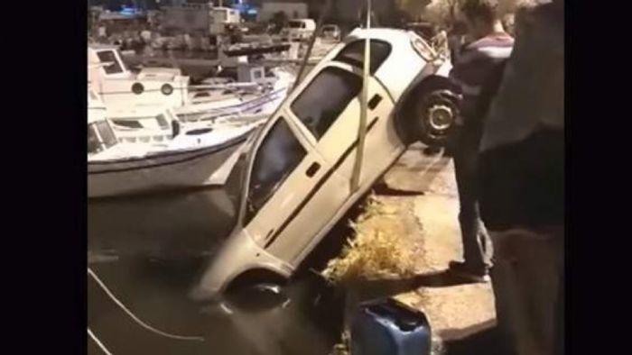 Στο σημείο δεν παρατηρήθηκε καμία ρύπανση.