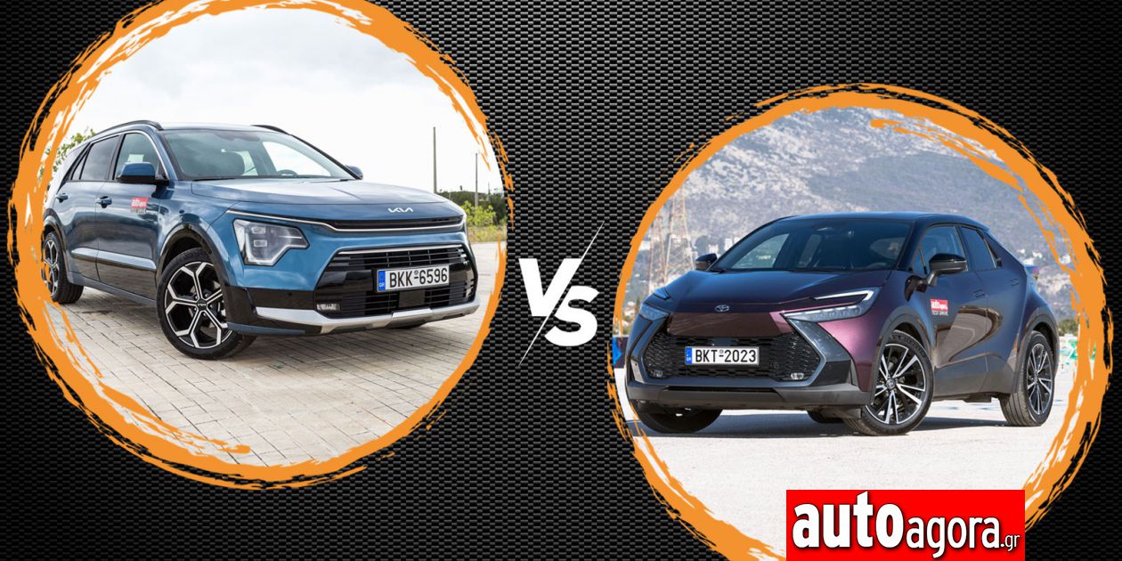 Kia Niro Hybrid 141 PS VS Toyota C-HR 140 PS Συγκριτικό - kia, kia niro ...