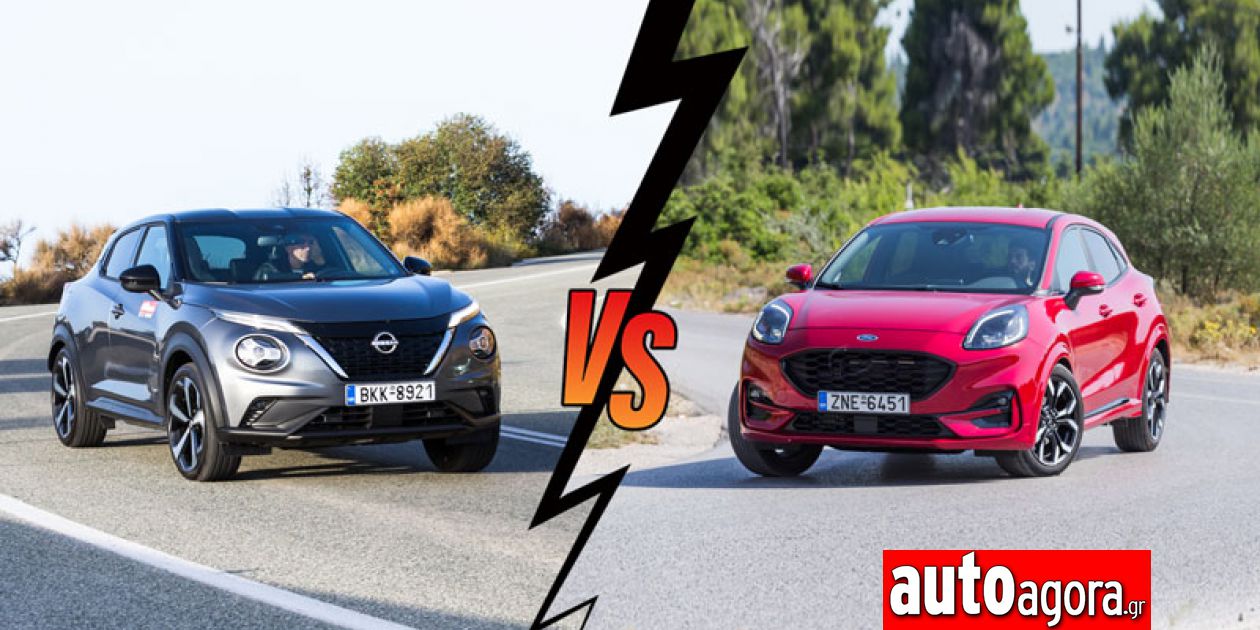 Nissan Juke 145ps Automatic VS Ford Puma 155ps Automatic Συγκριτικό ford puma,
