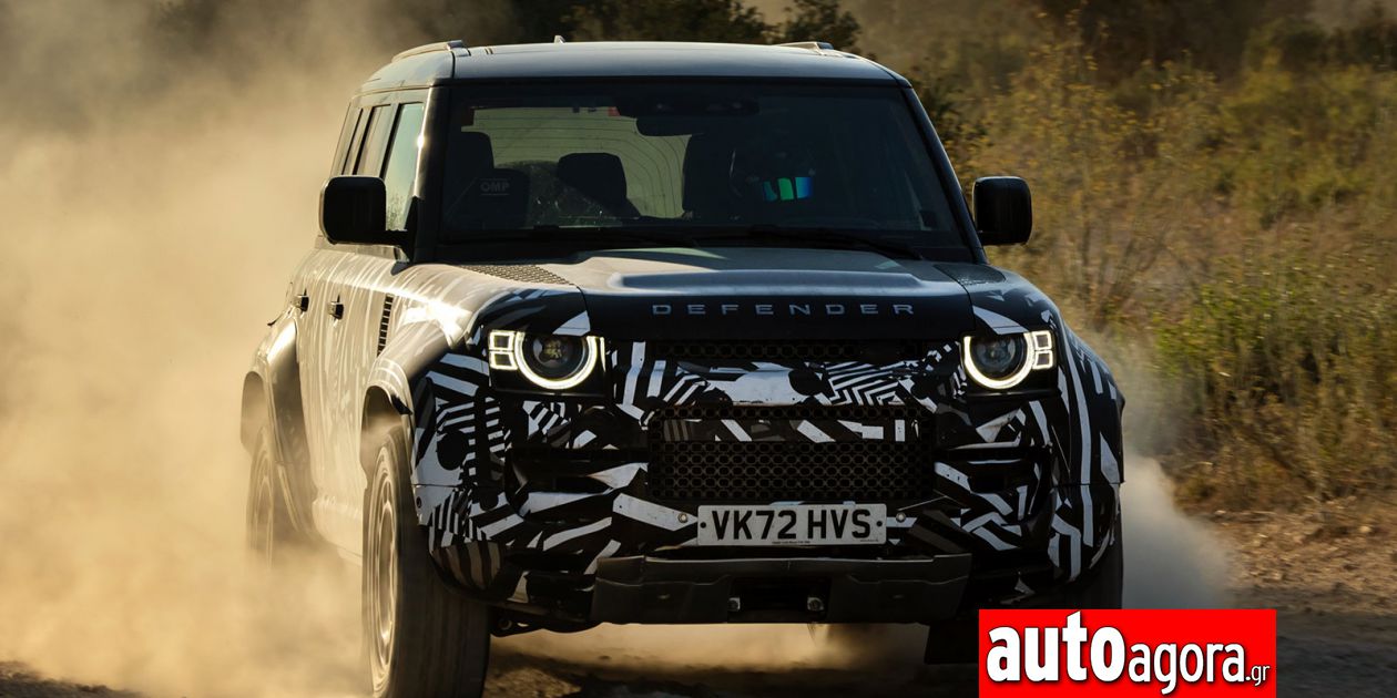 Στις 3 Ιουλίου ντεμπουτάρει το Land Rover Defender OCTA - land rover ...